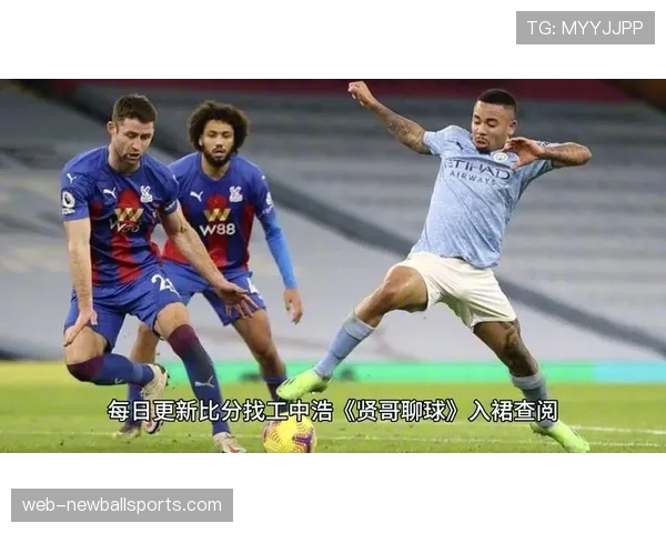 水晶宫0-2不敌布莱顿，遭遇主场三连败