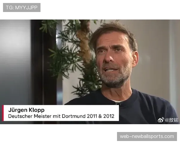 多家媒体报道,利物浦已接触一位以分析“攻守转换”见长的德国体能教练 多家媒体报道,利物浦已接触一位以分析“攻守转换”见长的德国体能教练